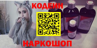 ГАЛЛЮЦИНОГЕННЫЕ ГРИБЫ Гагарин