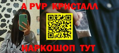 каннабис Гатчина