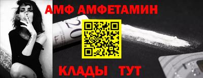 ГАЛЛЮЦИНОГЕННЫЕ ГРИБЫ Гагарин