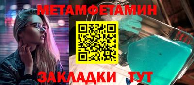 каннабис Гатчина