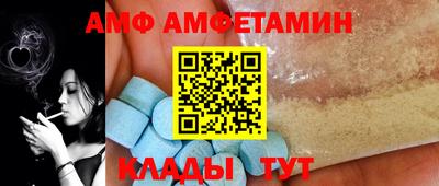 герыч Азнакаево