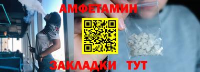каннабис Гатчина
