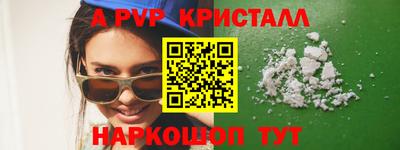 каннабис Гатчина