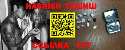 каннабис Гатчина