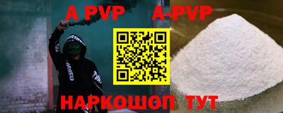 ГАЛЛЮЦИНОГЕННЫЕ ГРИБЫ Гагарин