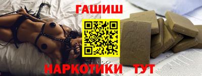 кокаин VHQ Гай