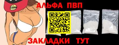 кокаин VHQ Гай