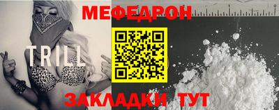 каннабис Гатчина