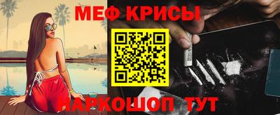 каннабис Гатчина
