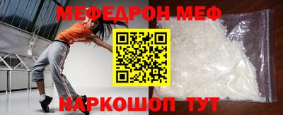 каннабис Гатчина