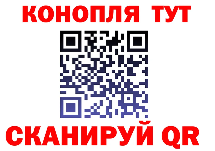 Canna-Cookies марихуана вход дарк нет OMG Моздок