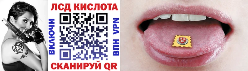 Марки N-bome 1,5мг  Моздок 
