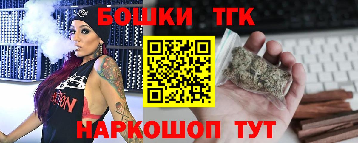 Марихуана LSD WEED Моздок